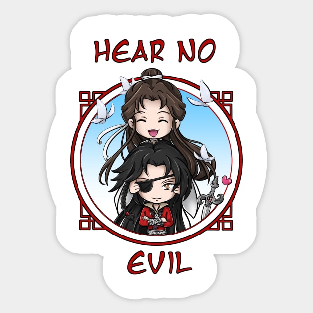 TGCF - Hear No Evil - Hua Cheng, Xie Lian and Eming Chibis Sticker by smileycat55555